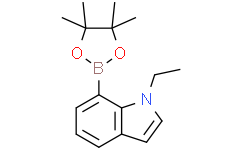 1-乙基-7-(4,4,5,5-四甲基-1,3,2-二氧硼杂环戊烷-2-基)-1H-吲哚