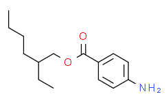 辛基三嗪酮雜質A