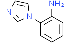 2-咪唑基-1-基-苯基胺