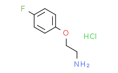 2-(4-氟苯氧基)乙胺盐酸盐