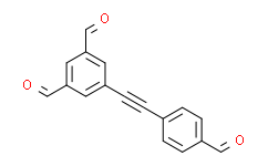 5-((4-甲酰基苯基)乙炔基)间苯二甲醛