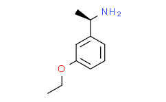 (R)-1-(3-乙氧基苯基)乙胺