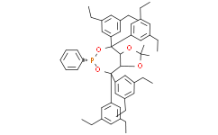 (3aS,8aS)-4,4,8,8-四(3,5-二乙基苯基)-2,2-二甲基-6-苯基四氢-[1,3]二氧杂环戊烯并[4,5-e][1,3,2]二氧杂磷杂环庚烯