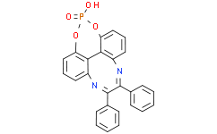 (R)-14-羟基-6,7-二苯基-1,12-(环氧膦氧基)二苯并[e,g][1,4]二氮杂环辛烯 14-氧化物