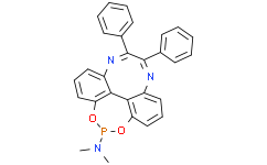 (R)-N,N-二甲基-6,7-二苯基-1,12-(环氧膦氧基)二苯并[e,g][1,4]二氮杂环辛烯-14-胺