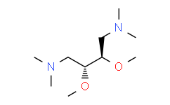 (R,R)-(―)-2,3-二甲氧基-1,4-双(二甲氨基)丁烷
