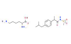 瑞帕利辛L-赖氨酸盐