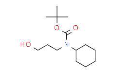 N-Boc-3-Cyclohexylamino-propan-1-ol