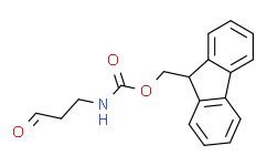 (9H-芴-9-基)甲基 (3-氧代丙基)氨基甲酸酯