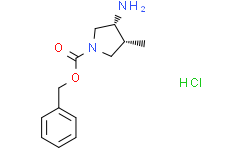 (3R,4R)-3-氨基-4-甲基吡咯烷-1-羧酸苄酯盐酸盐