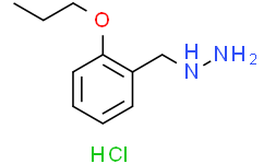 (2-丙氧基苄基)肼盐酸盐