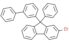 9-([1,1'-联苯]-3-基)-2-溴-9-苯基-9H-芴