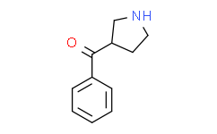 苯基-3-吡咯烷甲酮