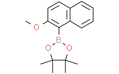 2-(2-甲氧基萘-1-基)-4,4,5,5-四甲基-1,3,2-二氧硼杂环戊烷