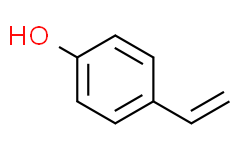4-乙烯基苯酚