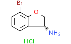 (R)-7-溴-2,3-二氢苯并呋喃-3-胺盐酸盐