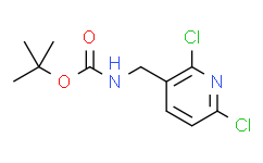 ((2，6-二氯吡啶-3-基)甲基)氨基甲酸叔丁酯