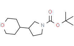 3-(四氢-2H-吡喃-4-基)吡咯烷-1-羧酸叔丁酯