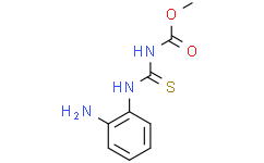 [(2-氨基苯基)羰]氨基甲酸甲酯