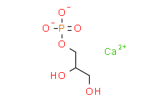 甘油磷酸钙水合物