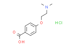 4-(2-(二甲基氨基)乙氧基)苯甲酸盐酸盐