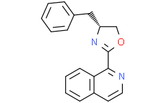 (R)-4-苄基-2-(异喹啉-1-基)-4,5-二氢恶唑