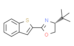 (R)-2-(苯并[b]噻吩-2-基)-4-(叔丁基)-4,5-二氢恶唑