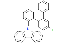 9-(4'-氯-[1,1':2',1''-三联苯]-2-基)-9H-咔唑