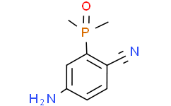 4-氨基-2-(二甲基膦酰基)苯甲腈