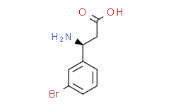 (S)-3-氨基-3-(3-溴苯基)-丙酸