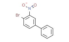 4-溴-3-硝基-1,1'-联苯