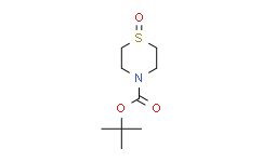 硫吗啉-4-羧酸叔丁酯 1-氧化物