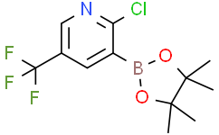 2-氯-3-(4,4,5,5-四甲基-1,3,2-二氧硼杂环戊烷-2-基)-5-(三氟甲基)吡啶