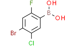 (4-溴-5-氯-2-氟苯基)硼酸