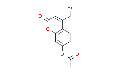 7-乙酰氧基-4-溴甲基香豆素 [HPLC标记用]