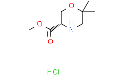 (S)-6,6-二甲基吗啉-3-羧酸甲酯盐酸盐