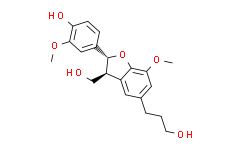 二氫去氫二愈創(chuàng  )木基醇