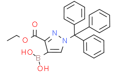 (3-(乙氧基羰基)-1-三苯甲基-1H-吡唑-4-基)硼酸