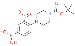 (4-(4-(叔丁氧基羰基)哌嗪-1-基)-3-硝基苯基)硼酸