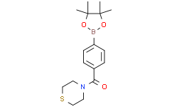 (4-(4,4,5,5-四甲基-1,3,2-二氧硼杂环戊烷-2-基)苯基)(硫代吗啉)甲酮