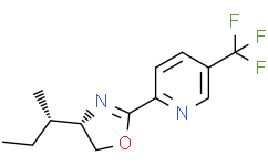 (S)-4-((S)-仲丁基)-2-(5-(三氟甲基)吡啶-2-基)-4,5-二氢恶唑