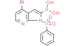 (4-溴-1-(苯磺酰基)-1H-吡咯并[2,3-b]吡啶-2-基)硼酸