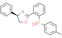 (R)-4-苯基-2-(2-((R)-对甲苯亚磺酰基)苯基)-4,5-二氢恶唑