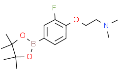 2-(2-氟-4-(4,4,5,5-四甲基-1,3,2-二氧硼杂环戊烷-2-基)苯氧基)-N,N-二甲基乙胺