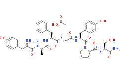 (S)-N-((S)-1-氨基-3-羟基-1-氧代丙烷-2-基)-1-((2S,8S,11R,14S)-14-氨基-8-苄基-2 -(4-羟基苄基)-15-(4-羟基苯基)-11-甲基-4,7,10,13-四氧代-3,6,9,12-四氮杂十五烷-1-基)吡咯烷-2-羧酰胺三氟乙酸盐