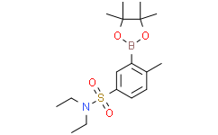 N,N-二乙基-4-甲基-3-(4,4,5,5-四甲基-1,3,2-二氧硼杂环戊烷-2-基)苯磺酰胺