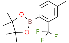 4,4,5,5-四甲基-2-(4-甲基-2-(三氟甲基)苯基)-1,3,2-二氧硼杂环戊烷