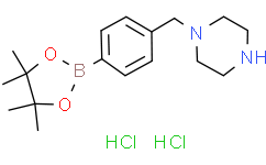 1-(4-(4,4,5,5-四甲基-1,3,2-二氧硼杂环戊烷-2-基)苄基)哌嗪二盐酸盐