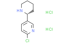(R)-2-氯-5-(哌啶-2-基)吡啶二盐酸盐