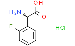 (S)-2-氨基-2-(2-氟苯基)乙酸盐酸盐